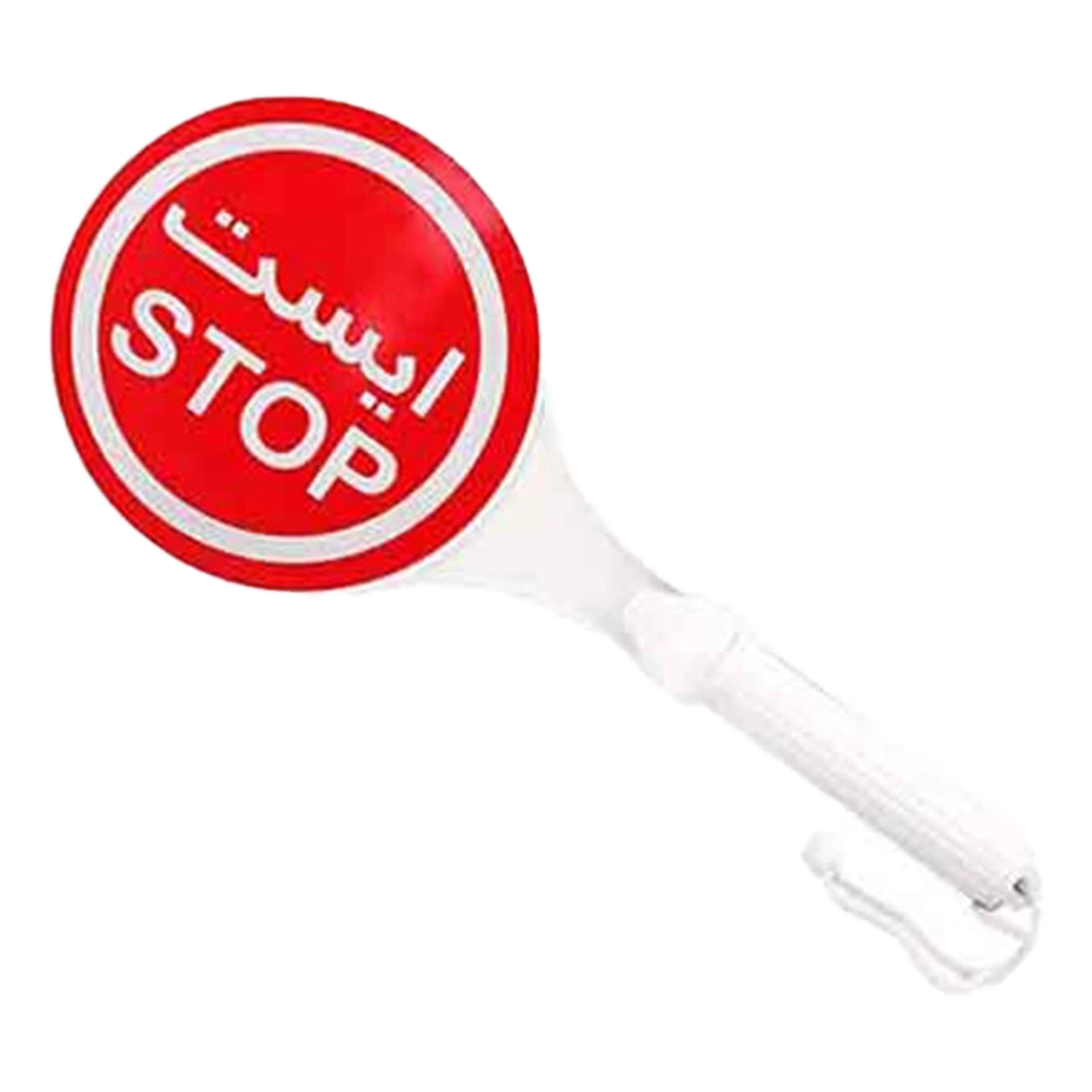 7777 ایست دستی ترافیکی - تصویر 1